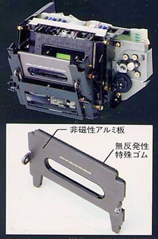 AIWA XK-S9000 (JAPAN 1991)