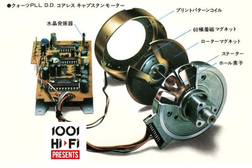 PIONEER CT-A1 (JAPAN 1979)
