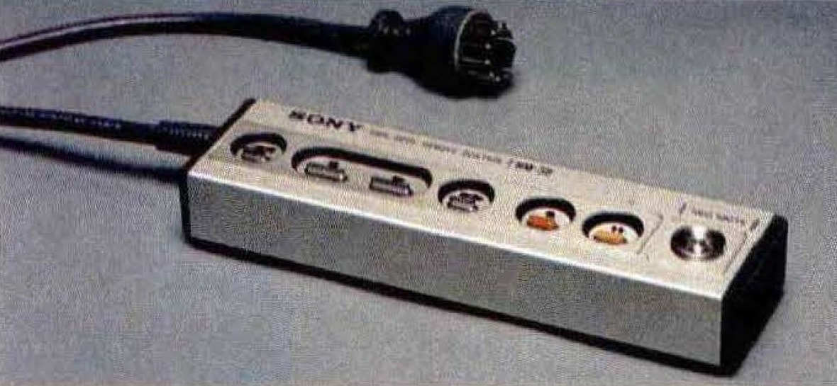 SONY TC-R7-2 (TC-766-2) (JAPAN 1977)